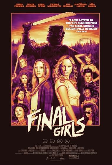 The Final Girls poster